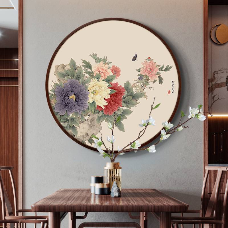 花开富贵新中式餐厅装饰画圆形玄关走廊过道尽头壁画客厅牡丹挂画图片