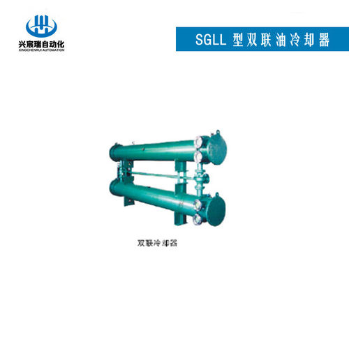 双联卧式油冷却器SGLL4-12/1.0 SGLL4-16/1.0 SGLL4-20/1.0 -24/1