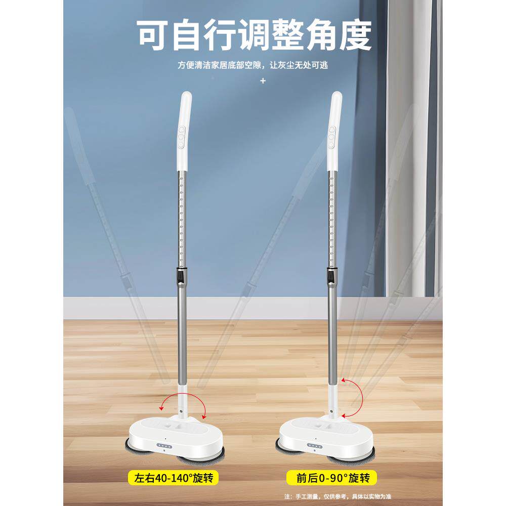 无线电动拖把自家用动清免洗拖机地384擦地喷水扫地一体机懒人洁