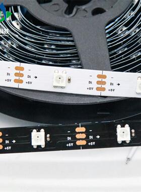 新5V144珠幻彩RG30段30灯B款灯低压带跑软灯条5050户外防水灯马条