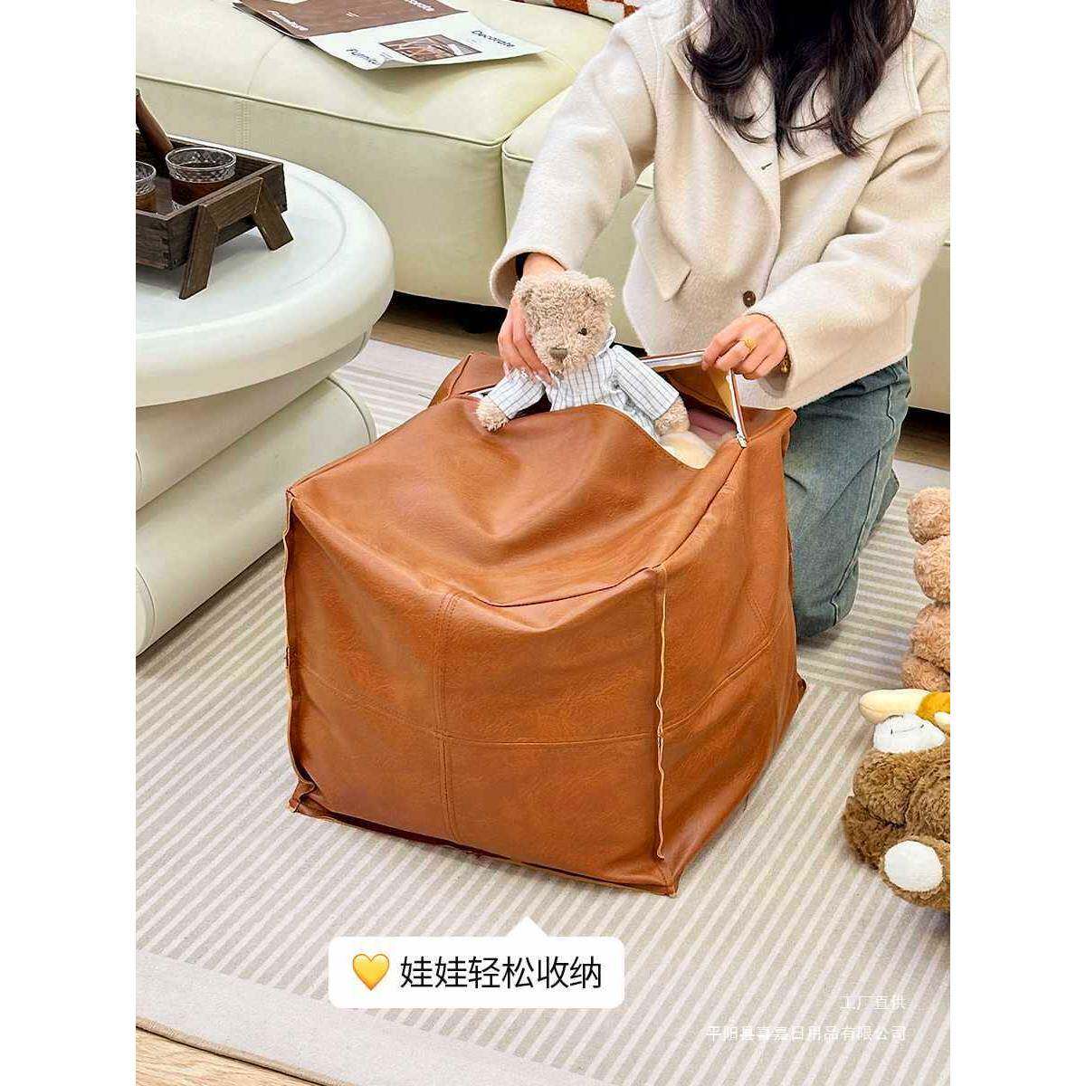 收人纳坐墩美式坐凳沙发套家用皮428旧衣服客厅墩卧室懒地上蒲团
