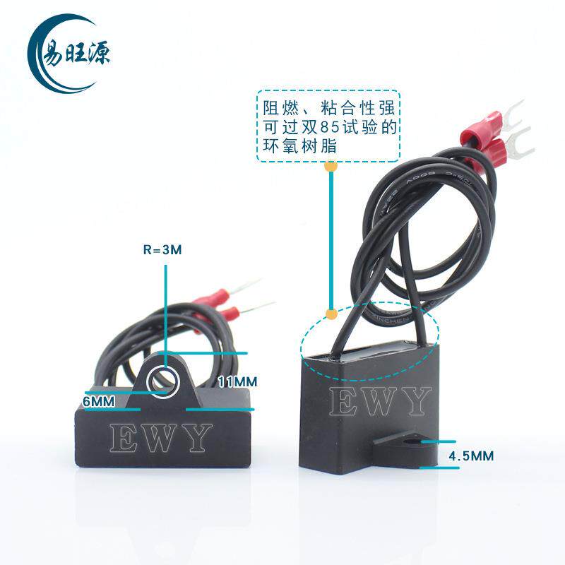 电机火花消除器CRE-306880浪涌抑制器0.3uF6AGHR50V阻容吸2收器