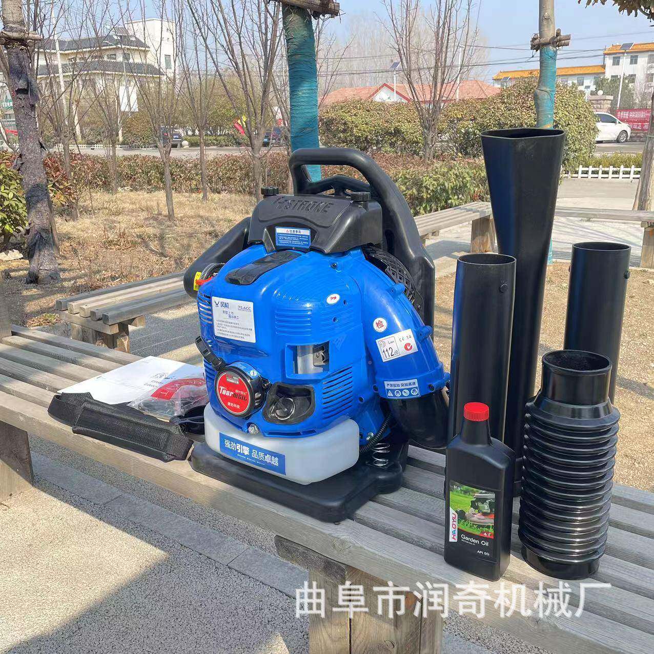 背负式大功率汽油风机/风力灭火机IWE/工业鼓风机吹口进汽油吹风