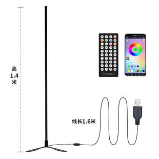 氛围墙灯立燈ACS角客厅沙卧室发床头立式 台灯现代简地约落灯墙角