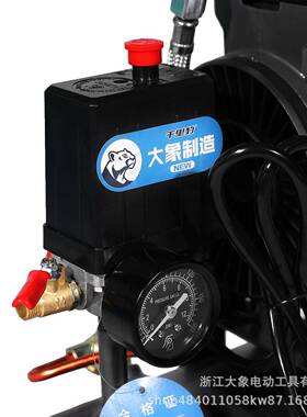 静DX13-01AZJQ1300W-9无油音电气泵电动小型便L携空气压缩机木工
