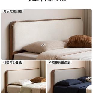 实齐木床双人床现代简约橡木技布软床EVN卧室小户型科靠边床