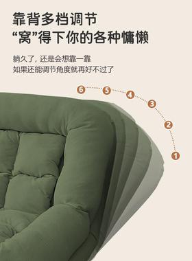 折叠CQL床单空人床午舍休沙午睡不占间宿睡觉客人临时懒人发mω