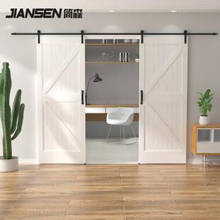 美仓谷门门吊轨圆HM2020式弧长直臂款轨道谷仓门五金I型吊轮卧室