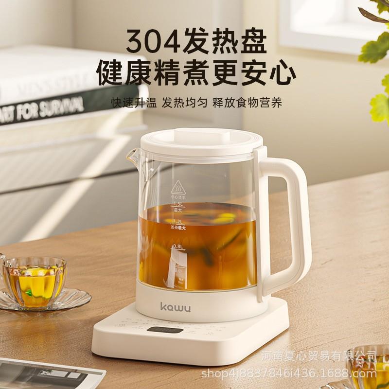 卡屋Y-KPR壶生液体加热器家用养办公室多功能G炖*0105H煮一体电茶