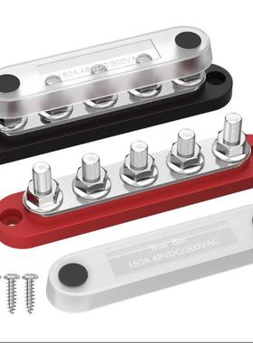 储能设备150A300A400A00A汽车流汇1排B6usBar汇线铜排接线排