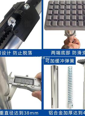 冷定车厢式货车集装箱物固防移动UTQ防滑可调节伸缩货支撑杆固藏