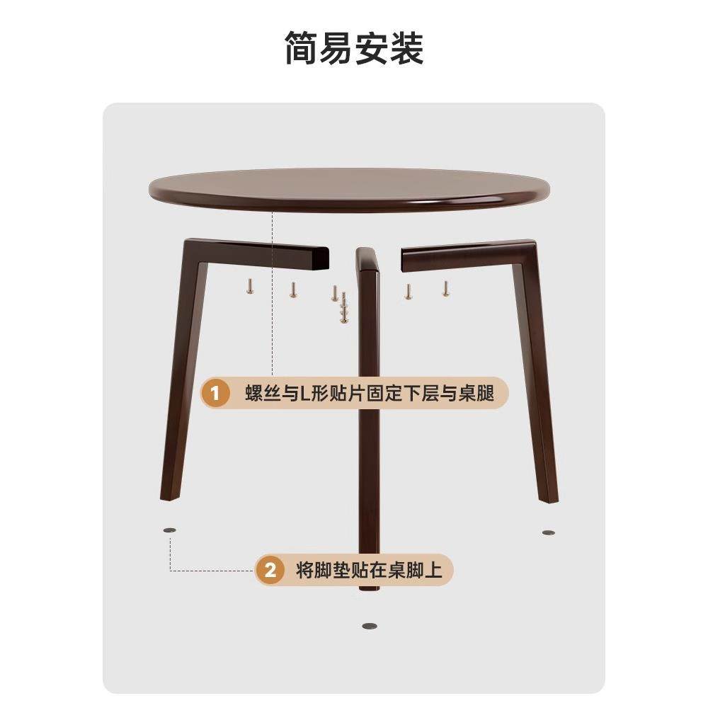 全实木小接桌洽谈桌椅组合简圆约现代办公CZ0062K0室会客休待闲桌