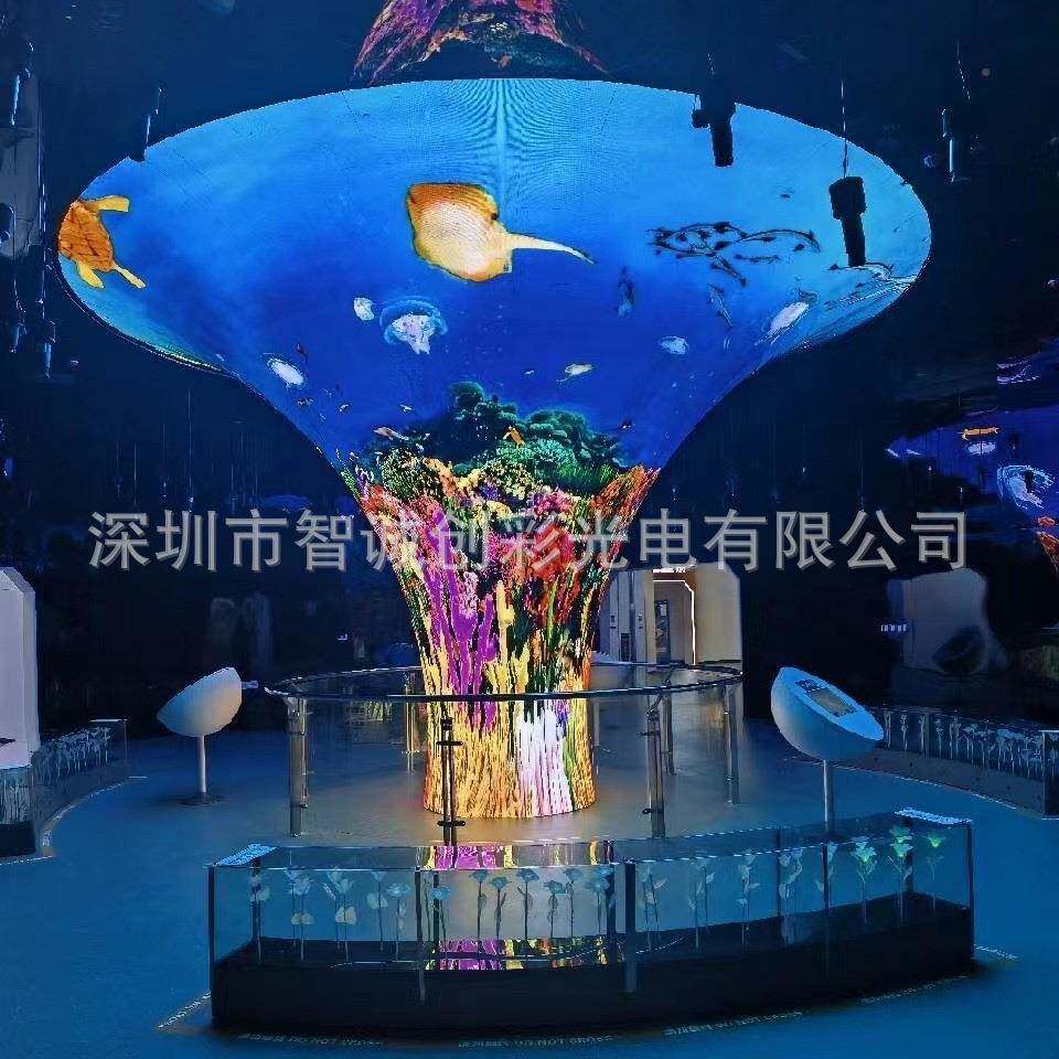 LE告DDQM异形屏单面高清全彩显示广屏直播广告异形屏室内户外牌