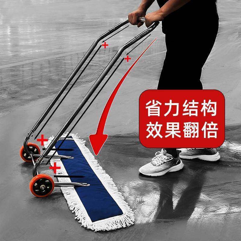 推的棉线轮布清洁工厂墩车152间子卫生车车库保洁尘推拖把手手推