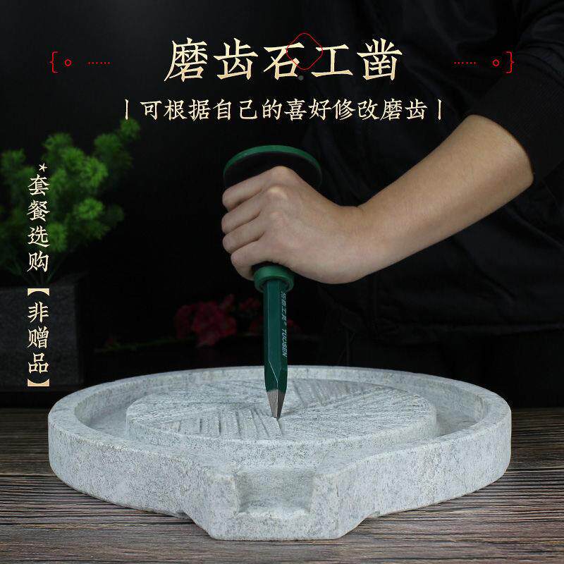 石小磨家用磨盘老石磨青石D6284951磨家用你磨盘手工石石磨家用迷