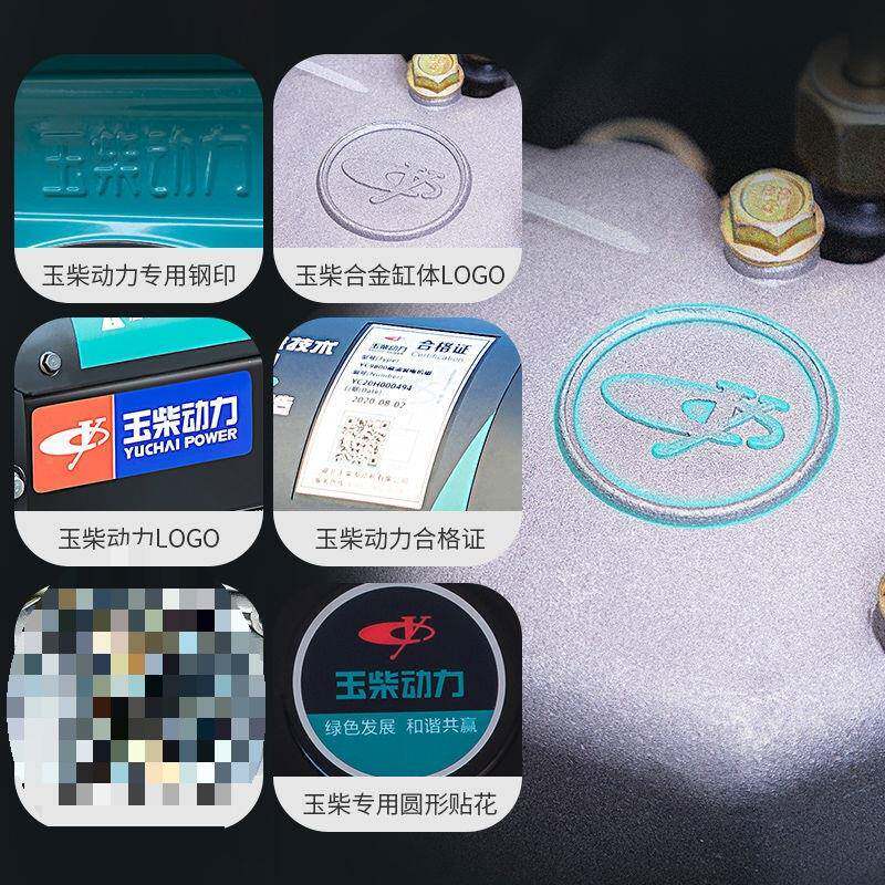 玉柴动力小型柴油发OAW电机5000w3/6//10wk千瓦8220v380V伏单垒德