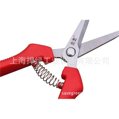 兰0芝0摘7s剪修枝剪花木果剪ZNH盆栽剪粗枝剪