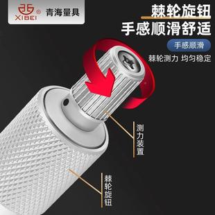 海青量齿轮青公法0线千分尺直径式 YMI2 751 蝶形圆盘千分尺0