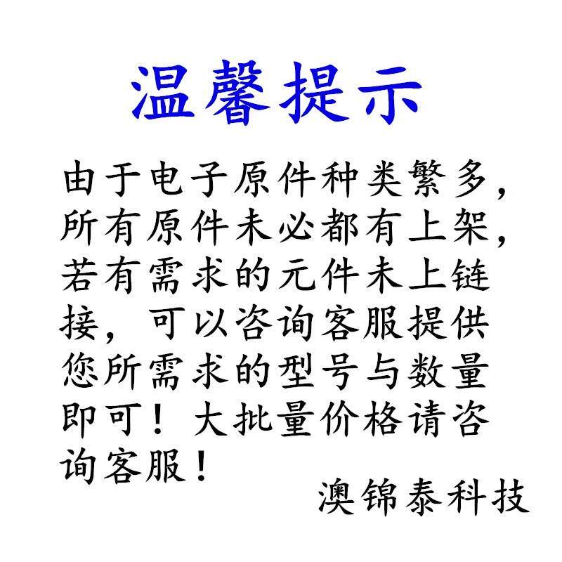 LMSZ5232BT1G5VLYE6印E2SOD12丝3±5二%贴片稳压极管L-RC乐山