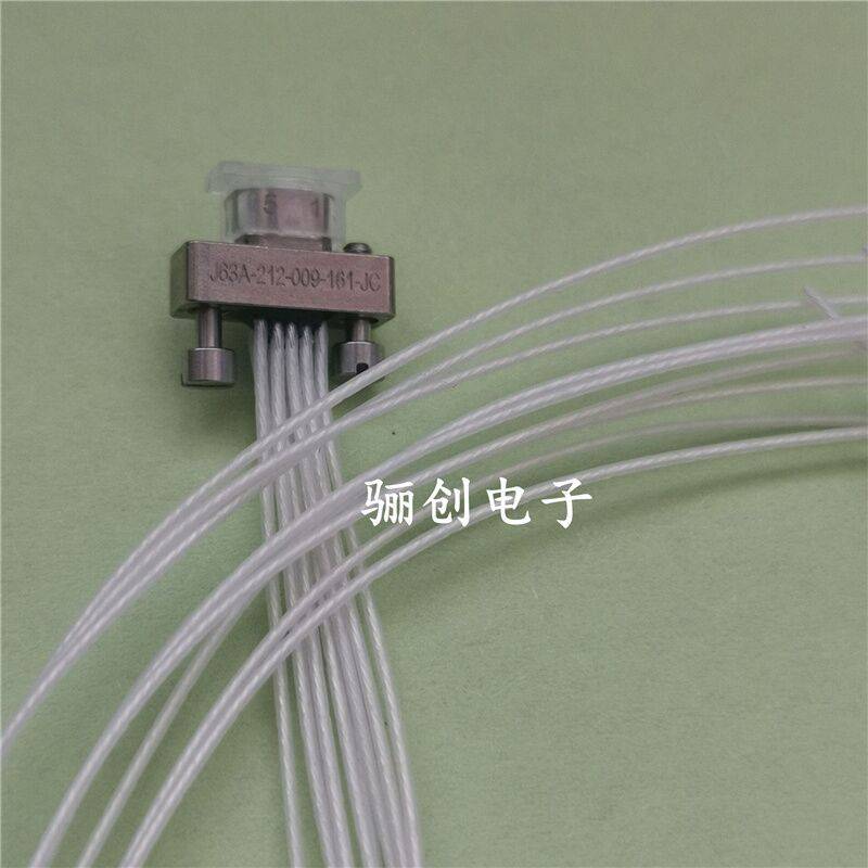 骊创航插矩形连接器J63A-2W2-021-261-00-100CM  拍前咨询下单