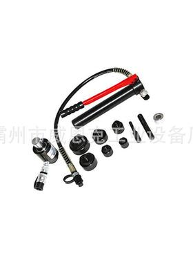 厚度.2mm打平孔整无无品牌/毛边KO器RT9T薄铁皮开孔SH-10B3钢板冲