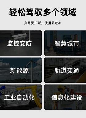 原E厂现货摩莎MOXA无品牌/DS-P206-4PoEA6口交换百机兆