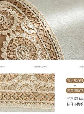 沙发扶手巾两侧两边巾侧边盖布MRP盖通防滑长形四方季用高端靠背