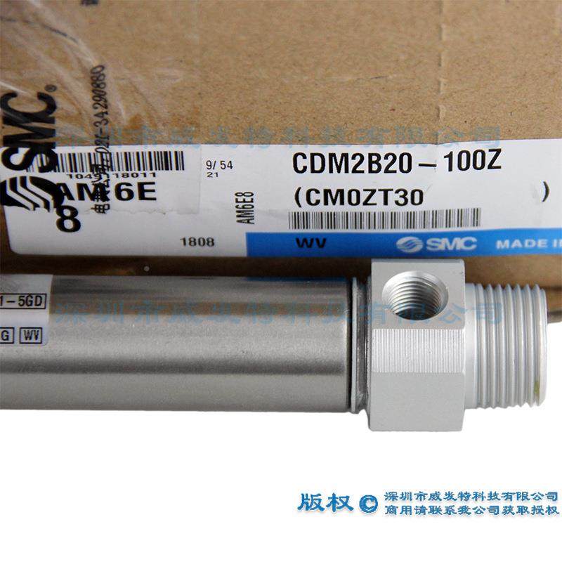 SMCIPDCD2M2B-10Z气0缸现0货