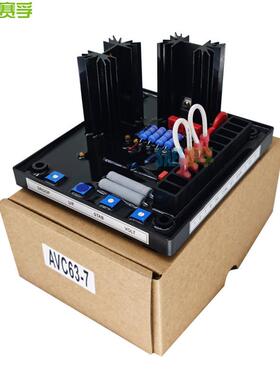 AVC3-AVR7赛孚柴油发电机组配AVC63-7件自动电压6调节调压板A3VC6