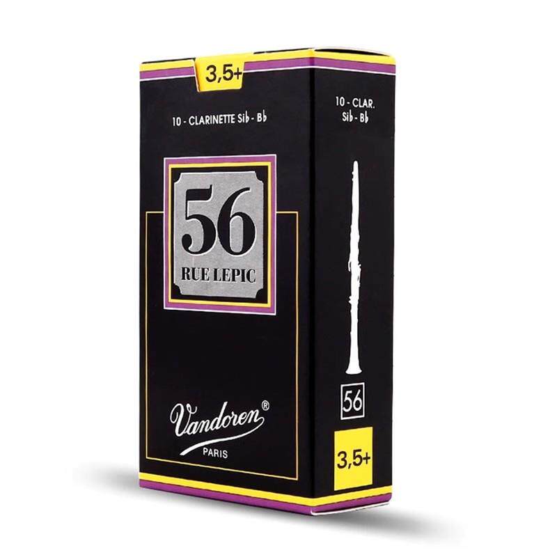 andoren/弯片德林法哨片56黑盒单簧管黑管哨VVRV降B调国进口