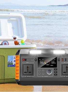 600W太阳能外便携式储能源光伏移供电VHY发电站powerstat户i电o动