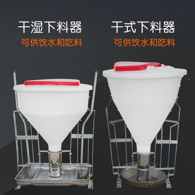 猪用自动猪料槽育肥OKC大母自由采食干料槽猪自动湿猪猪食槽自由