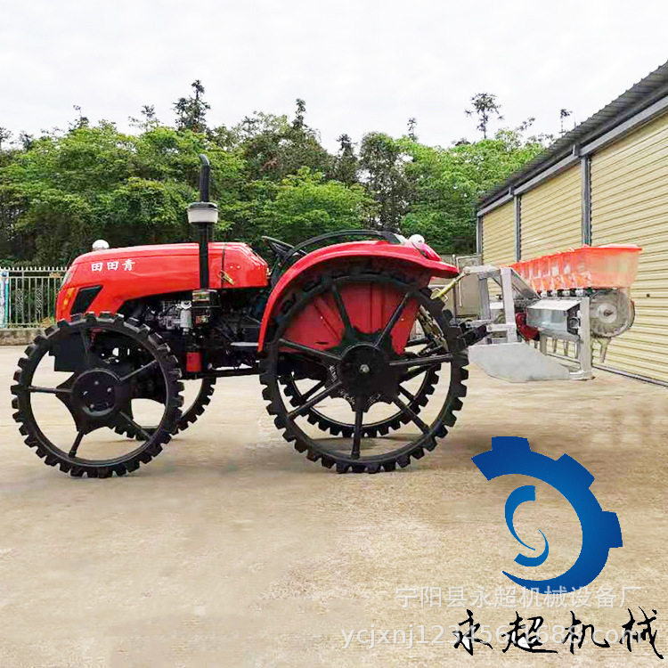 云南水田旱稻水稻穴播精播机多行可定独轮直播机施肥加精量播种