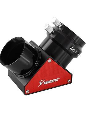 星缘290度反金属天顶镜高反介寸质膜望天文高远镜PIL配件