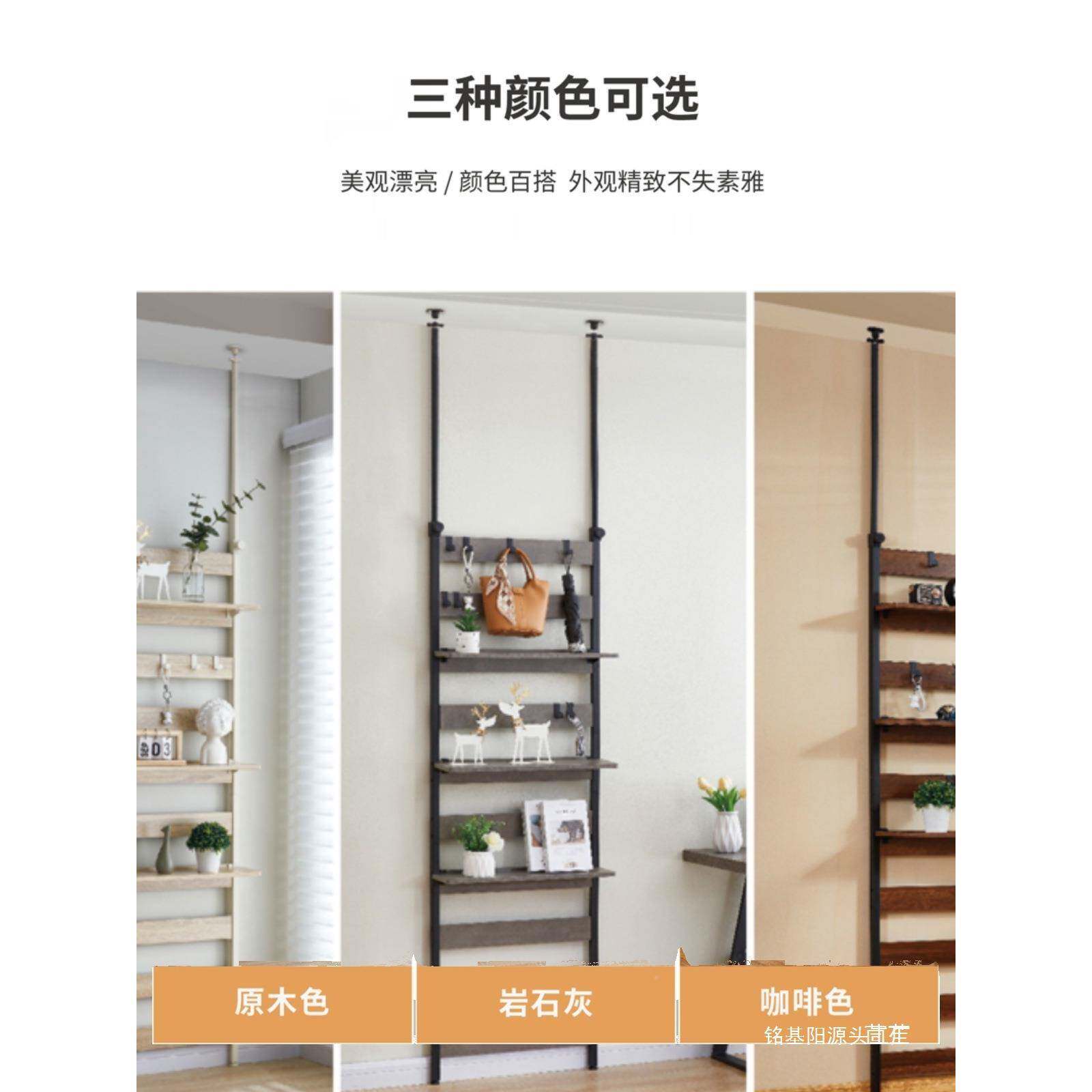 顶天立地多层移动升降地书架落thfg%loj衣帽花架免可免打孔置物钉