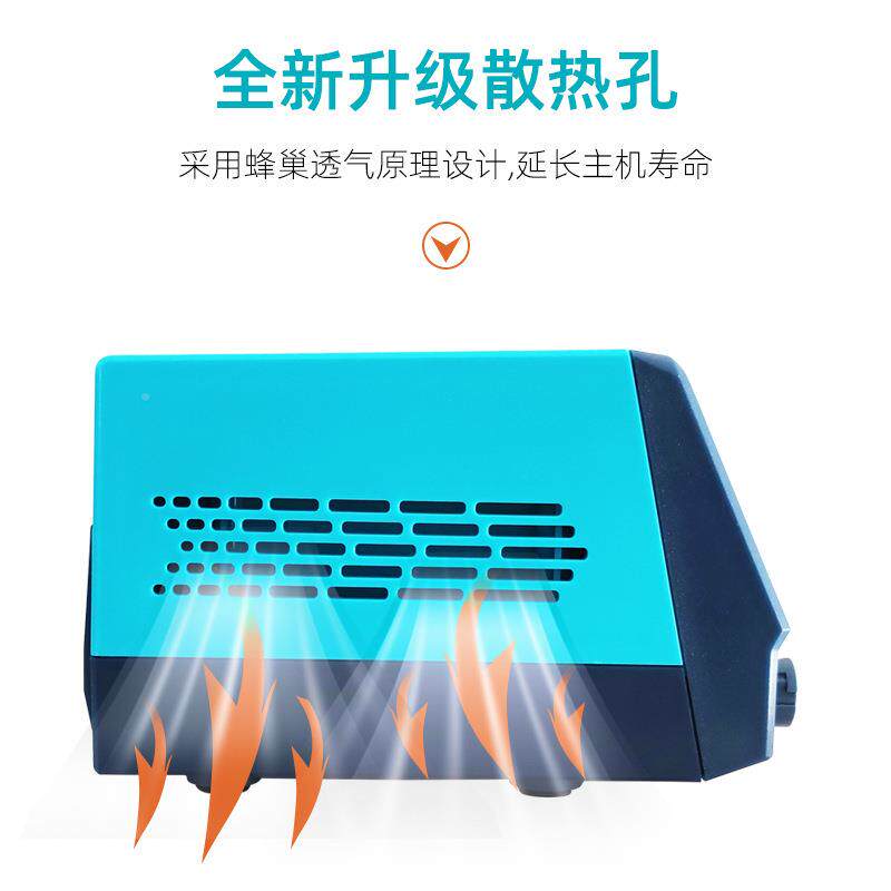白铁光K969恒温焊台烙70W大功率智能大屏FDU数显电B焊接烙铁维修