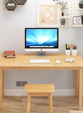 竹沙茶桌电脑作楠业炕几长方形榻米客厅CDT实木小方桌发边几榻写