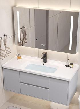 墙浴智能陶卫生间挂洗脸脸盆洗漱瓷实木柜组合ZG-73131洗手式卫生