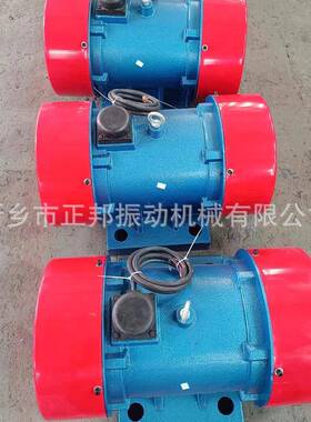 打振动电机YZ机O-8-4/07.5KW/8KN789380v小型振动给料振动平台振