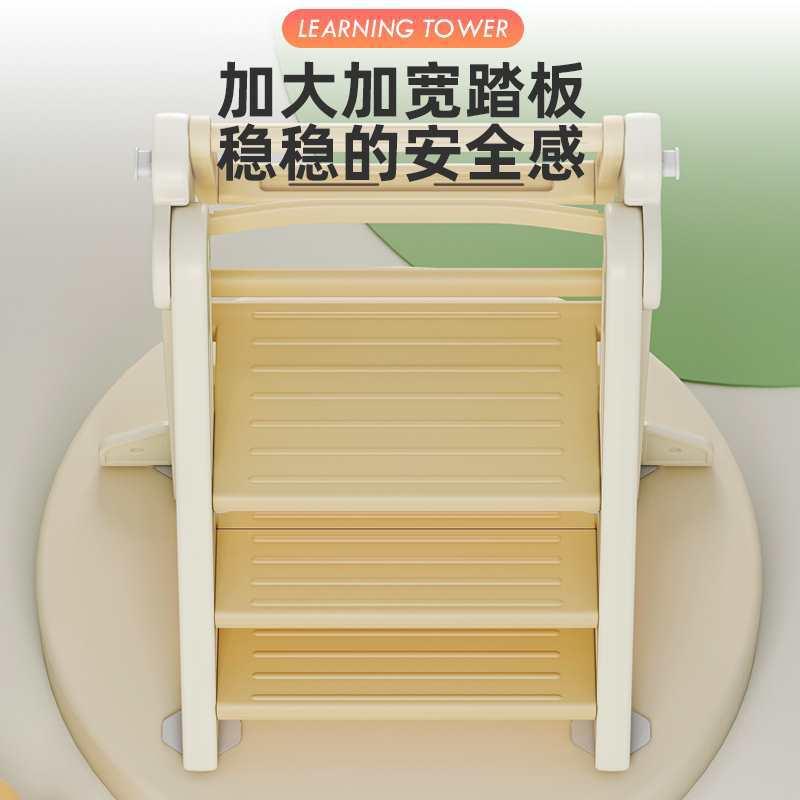 习蒙氏UKM洗宝宝手台阶凳可塔折叠儿童洗学漱台踩凳楼梯子脚踏垫
