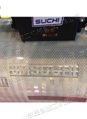 全自动反光PC-dzj-1膜刻纹机告牌交通标牌刻字机铝板光贴反膜广打