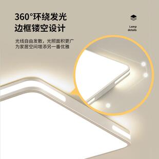 全屋灯具卧套餐组长合三室两LE8D吸厅顶灯客厅灯房间室灯方形灯饰