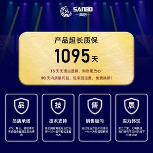 舞DLI350W台灯吧设备光束灯光速旋转酒婚庆演出灯七彩旋光转蜂窝