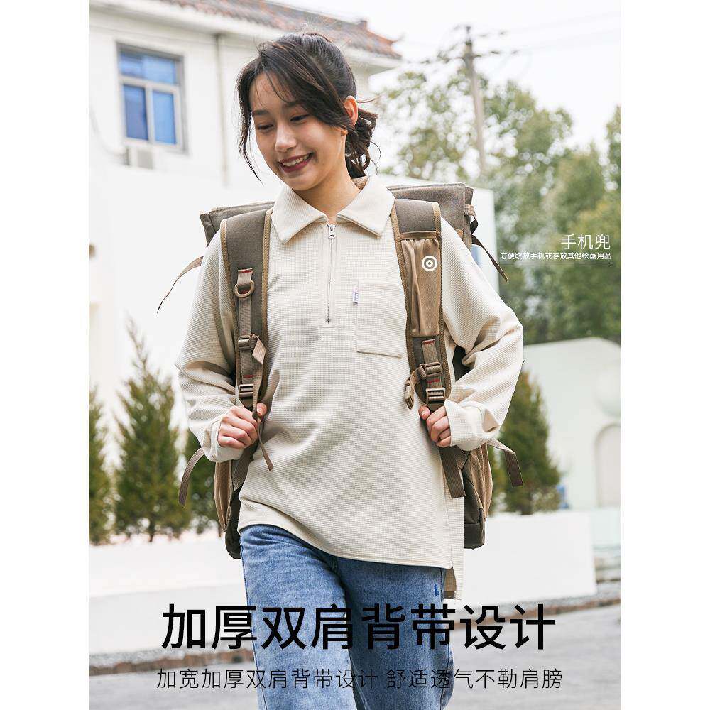 画包艺美术包生画袋描4F96699SSk画板外出国素画写生收纳包户外考