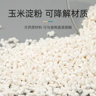 米淀可降解三格餐盒外卖打包盒粉分格便当盒保饭盒家CVN用环玉可