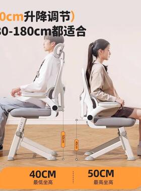 升降学电脑12549椅子青高初中学生专用写年字工桌椅书子儿童学习