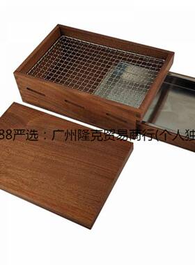 厅创意木质餐具西式碳火牛排餐烤肉盒西ZON子色烟熏肉盒餐特菜餐