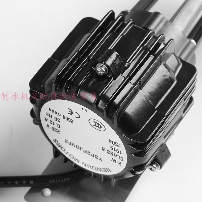 冰机水泵2抽水泵循环泵科久景晶信洋航耐雪英酷年YUY瑞式意卡W制