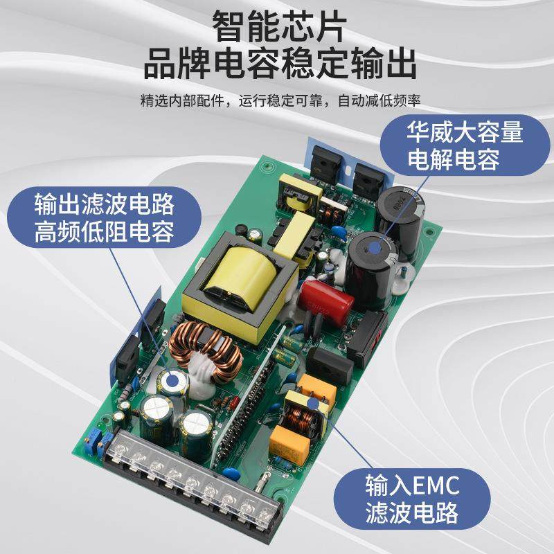 AVS-0压0W-248直流变器220OTJ转36V24V480-60伏调节A开关电源800W