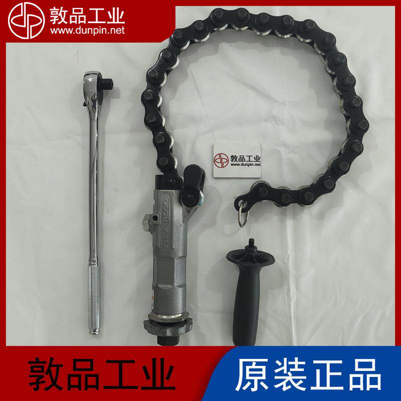 23-管P链条式铸切铁管器下水管道488改造切割工具狭小空间切8管机
